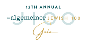 The Algemeiner | The Algemeiner's 11th Annual J100 Gala